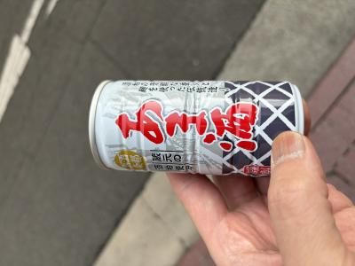 ツカサ (46) 岡山 萬天堂 / 出張性感マッサージ