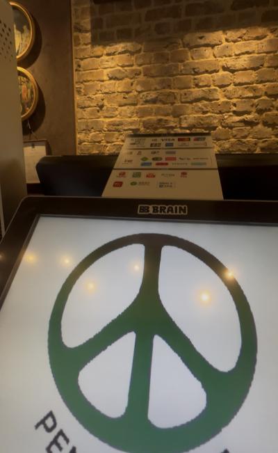 亜呂 (49) 水戸 萬天堂 / 出張性感マッサージ