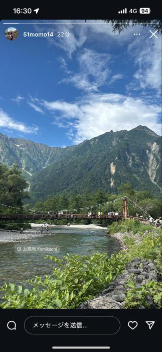 寒波到来🥶🥶 ダイチ (26) 大阪府（出張性感マッサージ