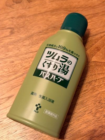 高虎 (43) 高松 萬天堂 / 出張性感マッサージ