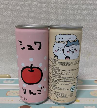 1月18日 七翔 (37) 富山県（出張性感マッサージ