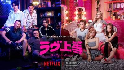 ツイキャス😚 とも (32) 京都府（出張性感マッサージ