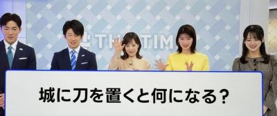 賢人 (32) 大宮 萬天堂 / 出張性感マッサージ