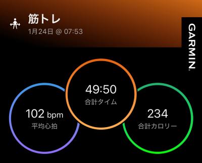 怜央 (29) 松山 萬天堂 / 出張性感マッサージ