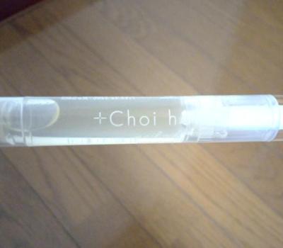 幸村 (40) 高松 萬天堂 / 出張性感マッサージ