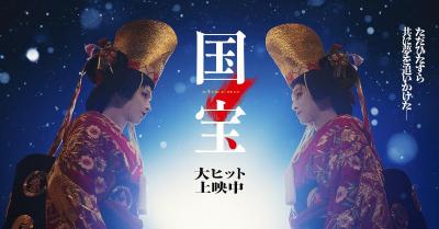 やさしい時間の共有 風羽 (34) 京都府（出張性感マッサージ