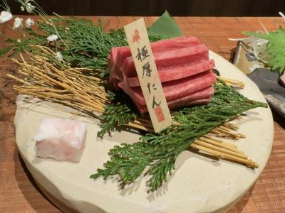 拓哉 (38) 大阪 萬天堂 / 出張性感マッサージ