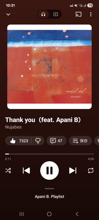 カズマル (52) 浜松 萬天堂 / 出張性感マッサージ