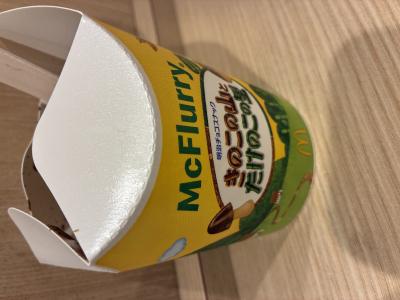 スバル (38) 大阪 萬天堂 / 出張性感マッサージ