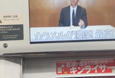 ケンティー (42) 東京 萬天堂 / 出張性感マッサージ