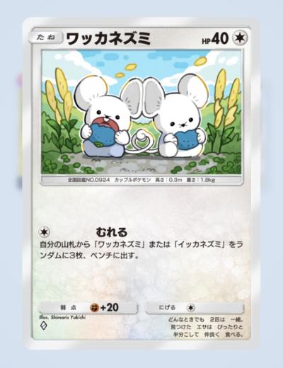 まだまだ 祐輔 (37) 広島県（出張性感マッサージ