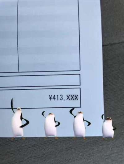 白玖 (40) 浜松 萬天堂 / 出張性感マッサージ