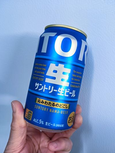 楽 (57) 京都 萬天堂 / 出張性感マッサージ