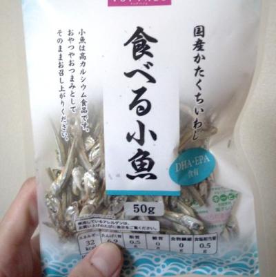 幸村 (40) 高松 萬天堂 / 出張性感マッサージ