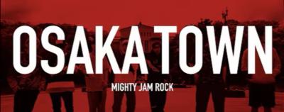 ここが OSAKA TOWN（ほんまに） 風羽 (34) 京都府（出張性感マッサージ