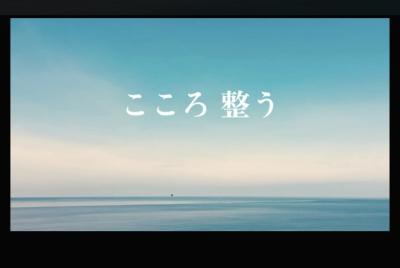 蒼司 (53) 福岡 萬天堂 / 出張性感マッサージ