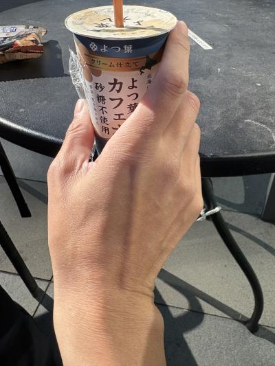 翠 (43) 東京 萬天堂 / 出張性感マッサージ