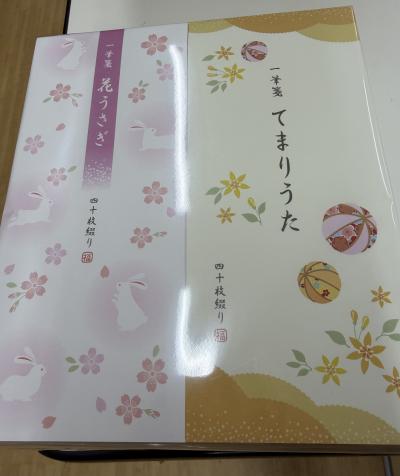 🌸 小さな包みに、まごころを込めて 🌸 風羽 (34) 京都府（出張性感マッサージ