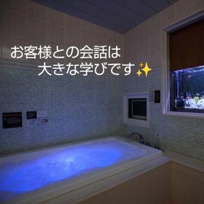 天奏 (49) 福岡 萬天堂 / 出張性感マッサージ