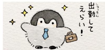 ケンティー (42) 東京 萬天堂 / 出張性感マッサージ