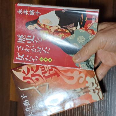 カズマル (52) 浜松 萬天堂 / 出張性感マッサージ