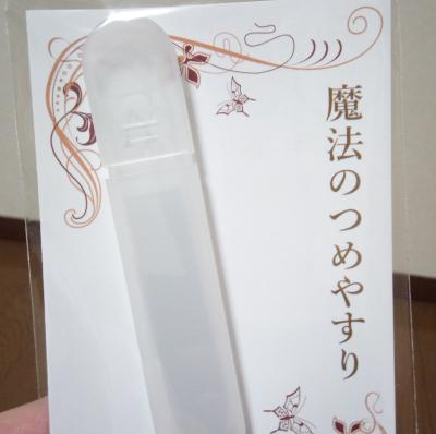 幸村 (40) 高松 萬天堂 / 出張性感マッサージ