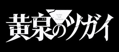 スバル (38) 大阪 萬天堂 / 出張性感マッサージ