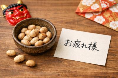 はじめ (52) 水戸 萬天堂 / 出張性感マッサージ