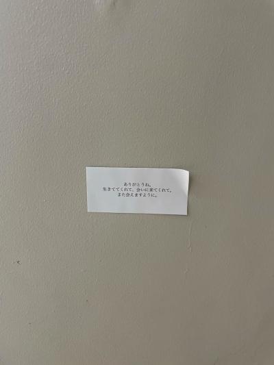 Natsu (27) 岡山 萬天堂 / 出張性感マッサージ