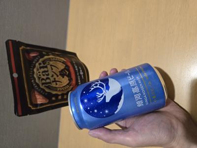 アキラ (44) 盛岡 萬天堂 / 出張性感マッサージ