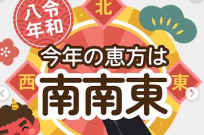 つかさ (31) 京都 萬天堂 / 出張性感マッサージ