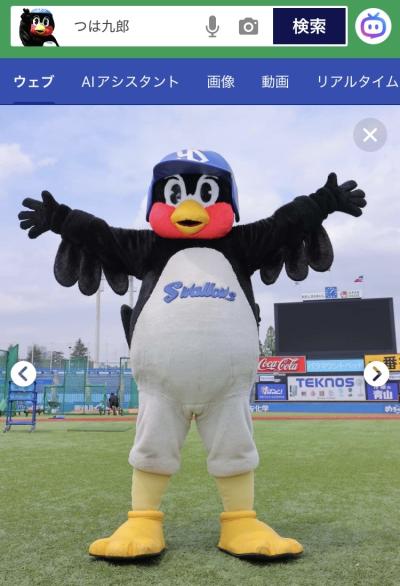 ケンティー (42) 東京 萬天堂 / 出張性感マッサージ