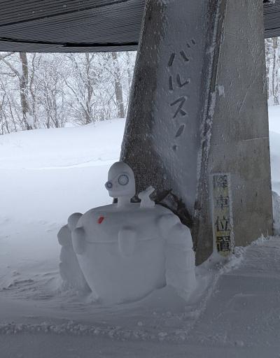 🧑‍🤝‍🧑バルス！🧑‍🤝‍🧑 ハル (43) 宮城県（出張性感マッサージ