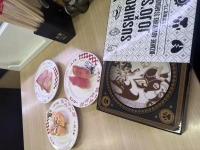 勇耀 (46) 岐阜 萬天堂 / 出張性感マッサージ