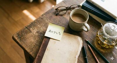 はじめ (52) 水戸 萬天堂 / 出張性感マッサージ