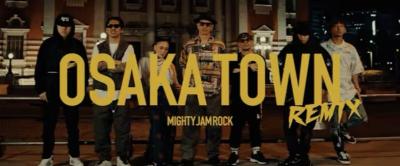 声を重ねて、街になる。OSAKA TOWN（REMIX） 風羽 (34) 京都府（出張性感マッサージ