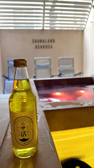 颯月 (31) 宇都宮 萬天堂 / 出張性感マッサージ