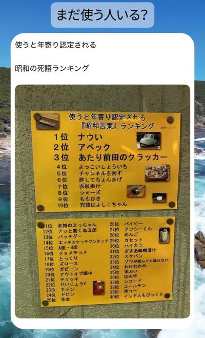 スバル (38) 大阪 萬天堂 / 出張性感マッサージ