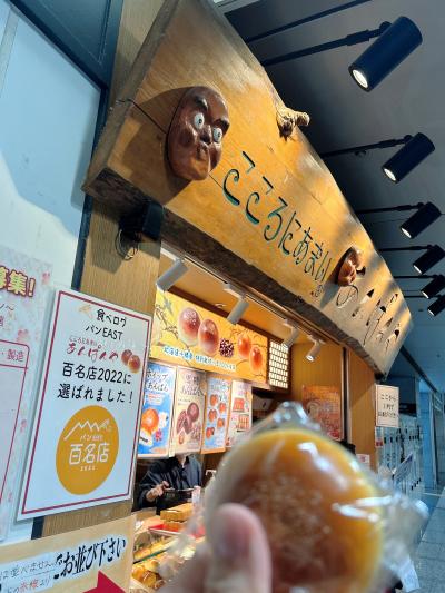 冴空 (32) 大宮 萬天堂 / 出張性感マッサージ