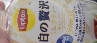 糸師 (32) つくば 萬天堂 / 出張性感マッサージ