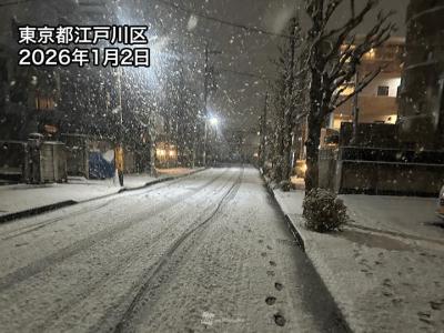 裕也 (48) 千葉 萬天堂 / 出張性感マッサージ