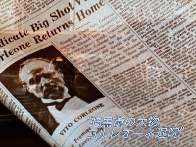 ふう (27) 浜松 萬天堂 / 出張性感マッサージ