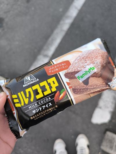 由良 (29) 高松 萬天堂 / 出張性感マッサージ