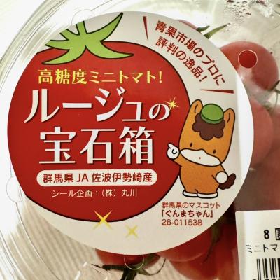 賢人 (32) 大宮 萬天堂 / 出張性感マッサージ