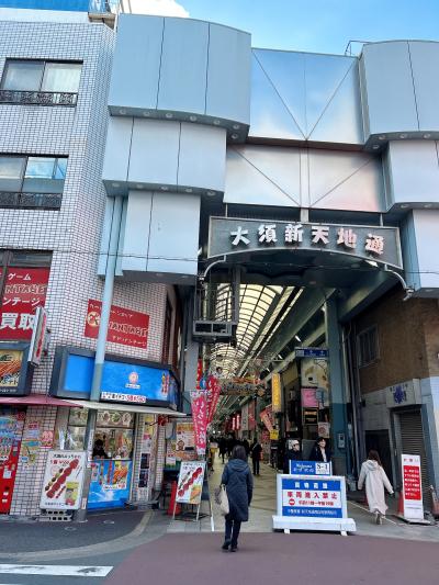 冴空 (32) 大宮 萬天堂 / 出張性感マッサージ