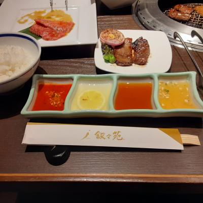 銀太郎 (46) 神戸 萬天堂 / 出張性感マッサージ