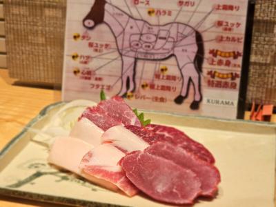 れんと (29) 大阪 萬天堂 / 出張性感マッサージ