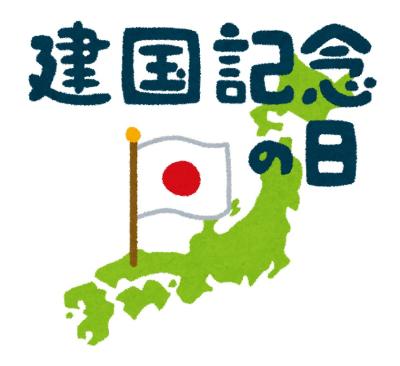 裕也 (48) 千葉 萬天堂 / 出張性感マッサージ