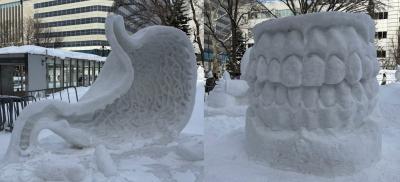 幸宏 (57) 東京 萬天堂 / 出張性感マッサージ