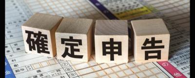 おはようございます、建国記念日ですね 蒼司 (53) 福岡県（出張性感マッサージ